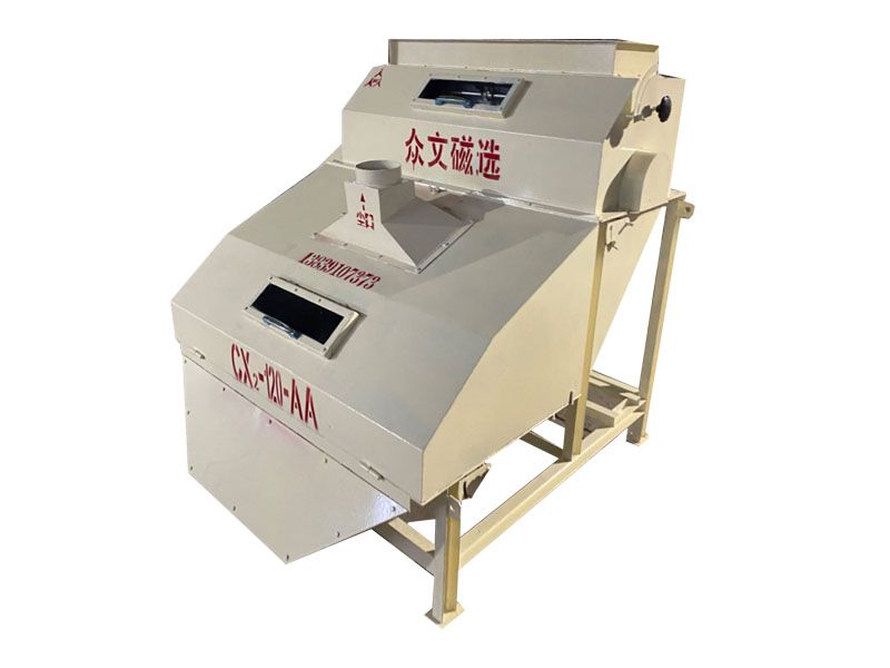 皮帶式骨料磁選機